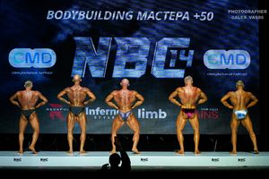 BODYBUILDING МАСТЕРА +50